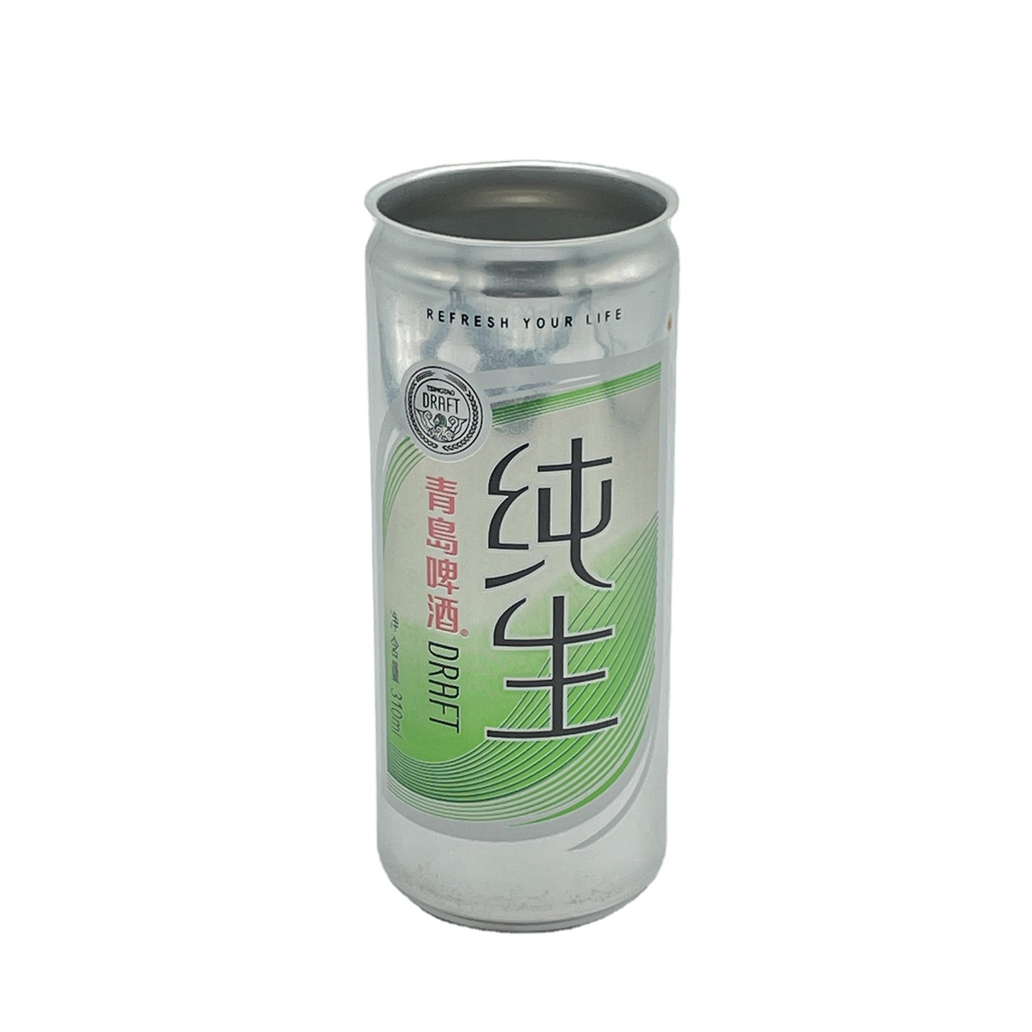 310ml sleek can 2