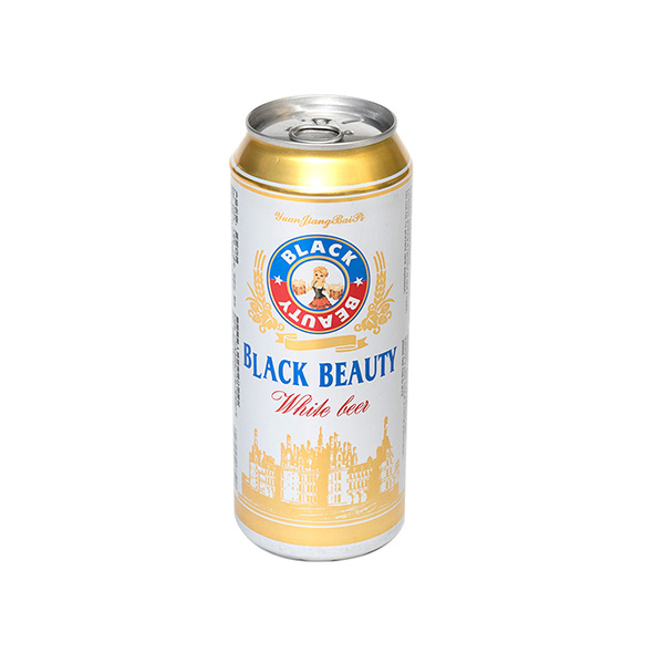 China 500ml Aluminium Cans With Beer Can Lid Suppliers